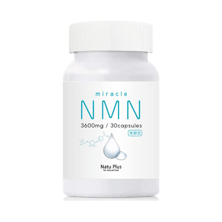 NMN含有加工食品 | bumblebeebight.ca